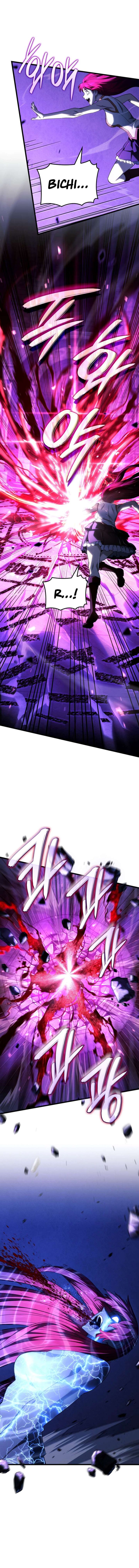 Revenge Of The Iron Blooded Sword Hound Chapter 105 Page 17