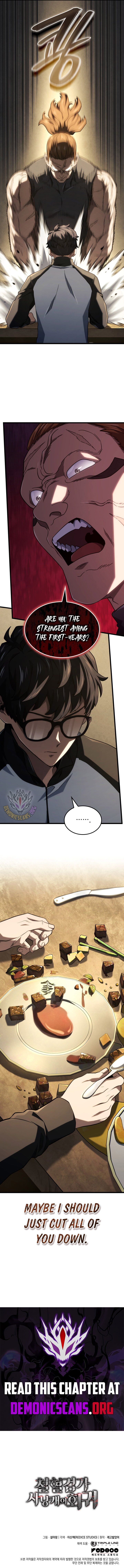 Revenge Of The Iron Blooded Sword Hound Chapter 115 Page 15