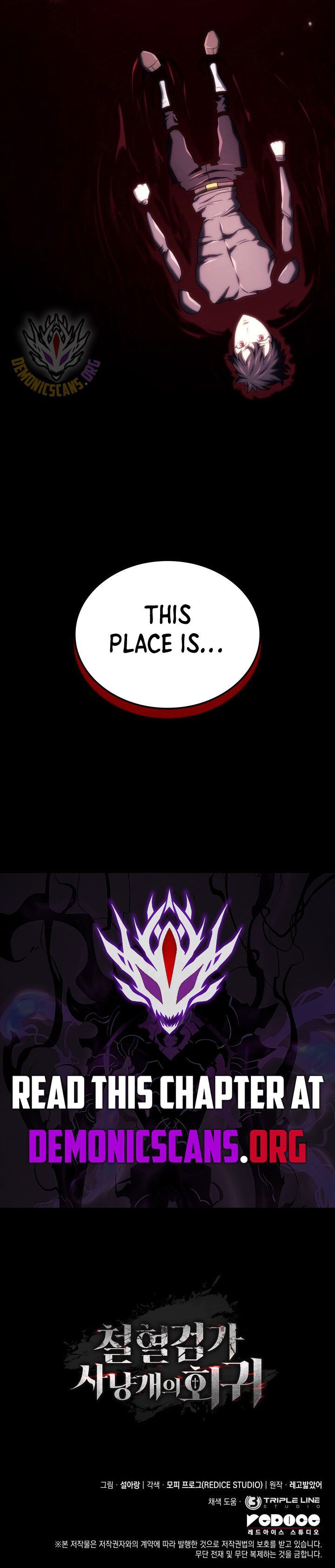 Revenge Of The Iron Blooded Sword Hound Chapter 124 Page 21