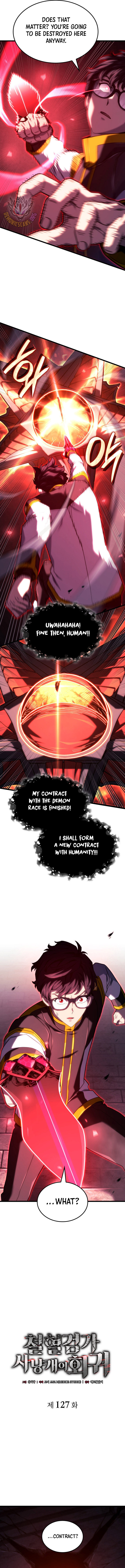 Revenge Of The Iron Blooded Sword Hound Chapter 127 Page 3