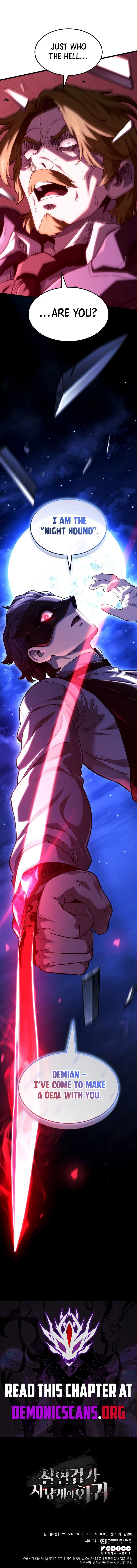 Revenge Of The Iron Blooded Sword Hound Chapter 134 Page 16