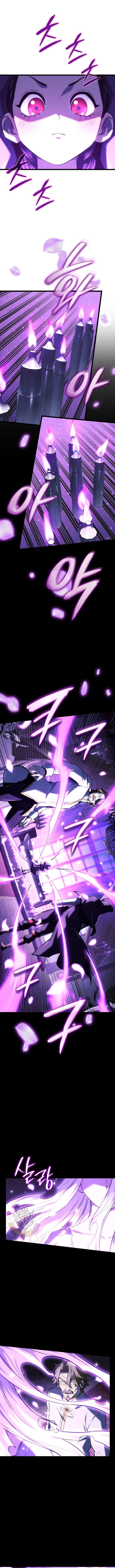 Revenge Of The Iron Blooded Sword Hound Chapter 135 Page 11