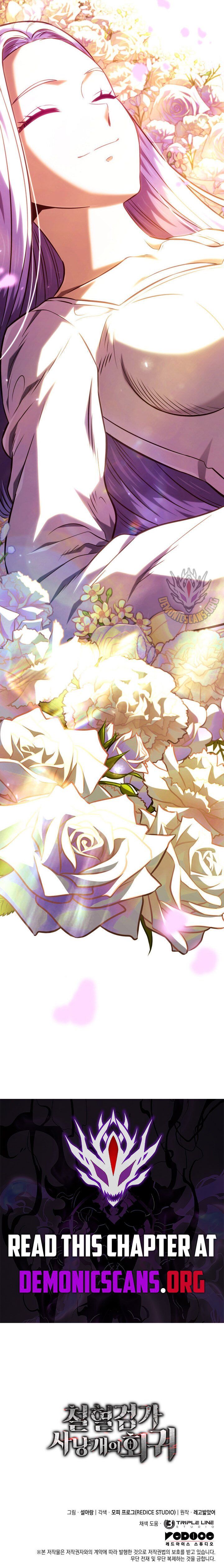 Revenge Of The Iron Blooded Sword Hound Chapter 135 Page 19