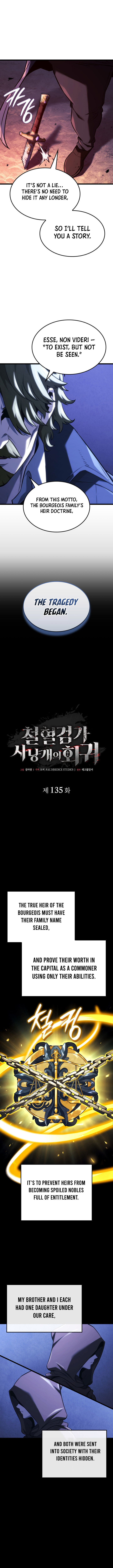 Revenge Of The Iron Blooded Sword Hound Chapter 135 Page 2