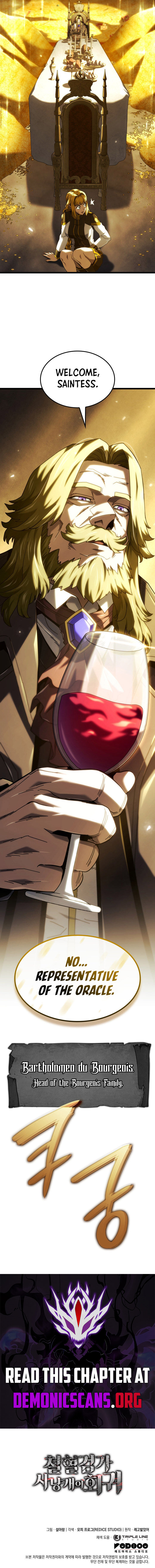 Revenge Of The Iron Blooded Sword Hound Chapter 136 Page 20