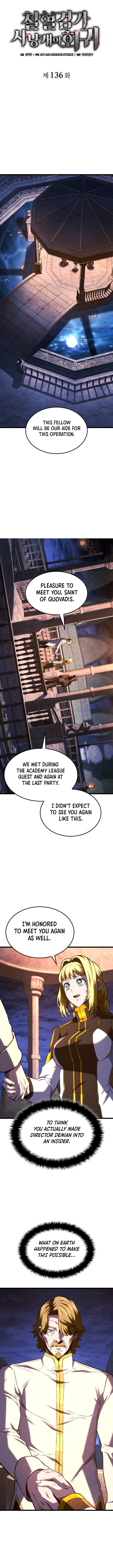 Revenge Of The Iron Blooded Sword Hound Chapter 136 Page 4