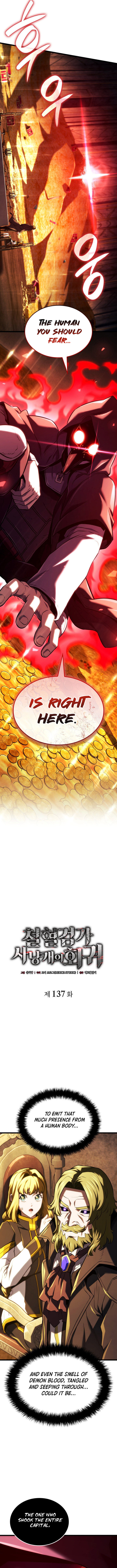 Revenge Of The Iron Blooded Sword Hound Chapter 137 Page 10