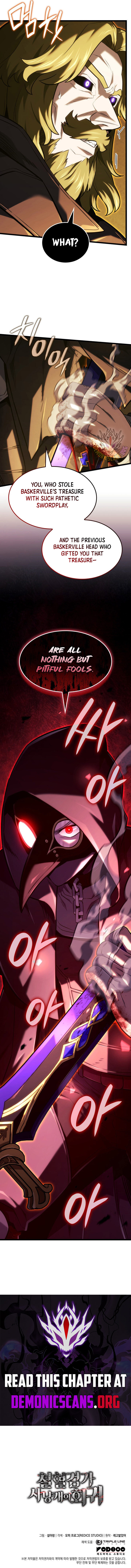 Revenge Of The Iron Blooded Sword Hound Chapter 137 Page 17