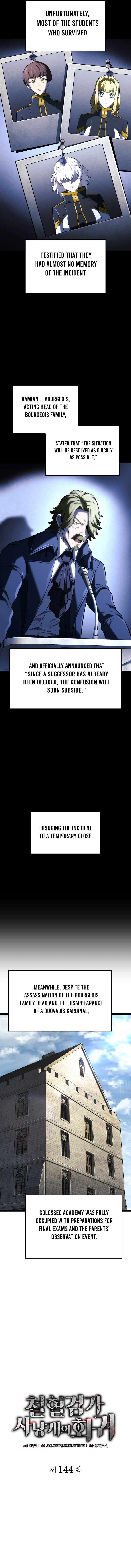 Revenge Of The Iron Blooded Sword Hound Chapter 144 Page 2