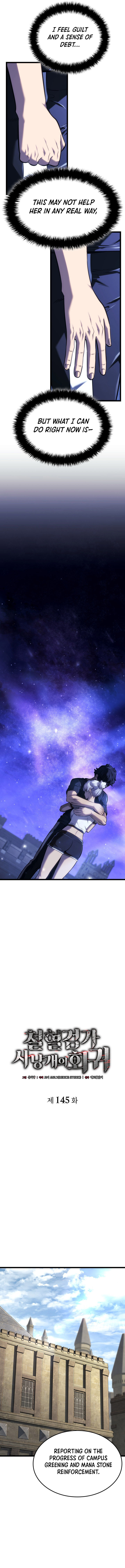 Revenge Of The Iron Blooded Sword Hound Chapter 145 Page 12