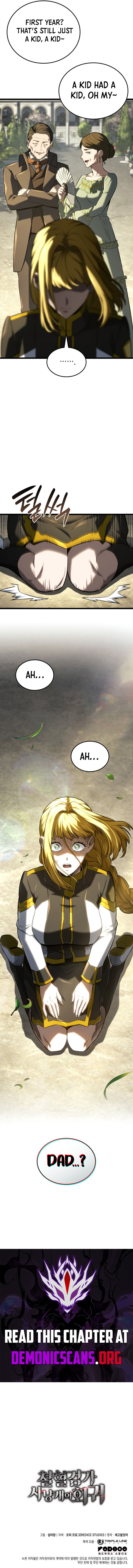 Revenge Of The Iron Blooded Sword Hound Chapter 146 Page 16