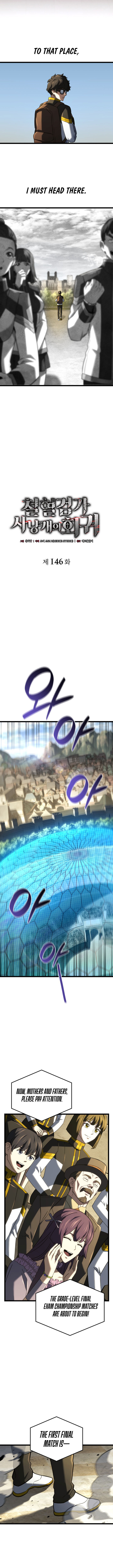 Revenge Of The Iron Blooded Sword Hound Chapter 146 Page 8