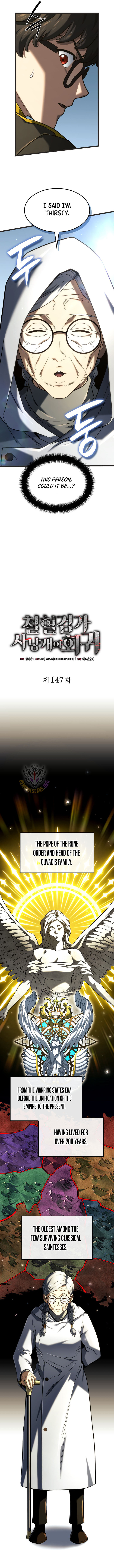 Revenge Of The Iron Blooded Sword Hound Chapter 147 Page 5