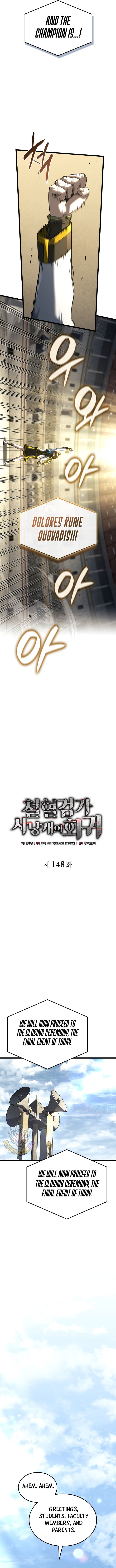 Revenge Of The Iron Blooded Sword Hound Chapter 148 Page 3