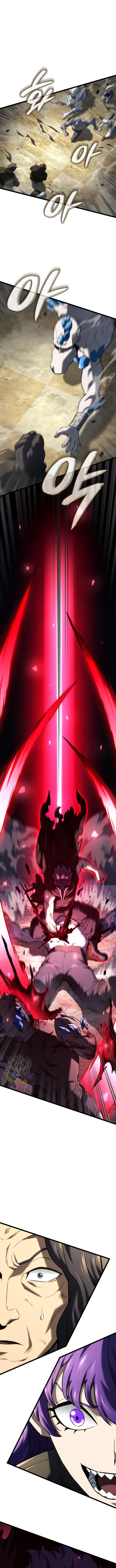 Revenge Of The Iron Blooded Sword Hound Chapter 150 Page 11