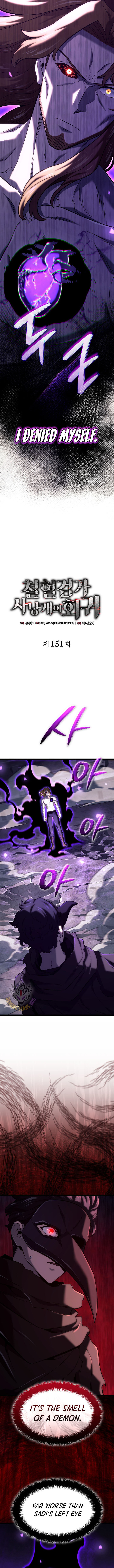 Revenge Of The Iron Blooded Sword Hound Chapter 151 Page 11