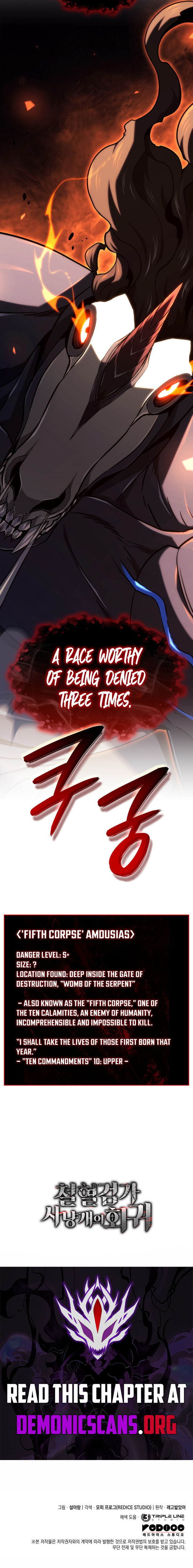 Revenge Of The Iron Blooded Sword Hound Chapter 151 Page 18