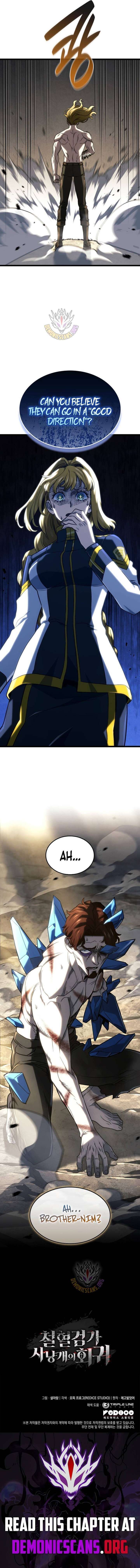 Revenge Of The Iron Blooded Sword Hound Chapter 152 Page 14