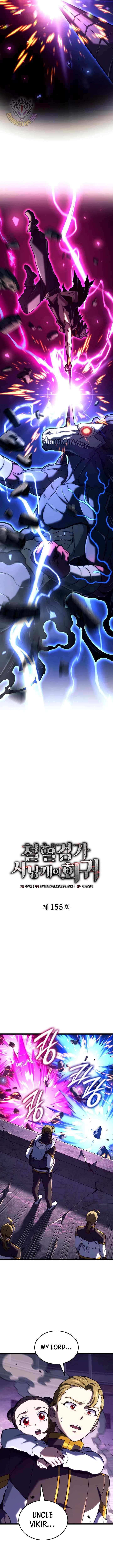 Revenge Of The Iron Blooded Sword Hound Chapter 155 Page 3