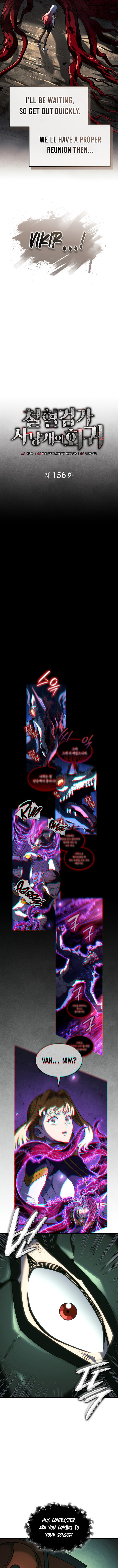 Revenge Of The Iron Blooded Sword Hound Chapter 156 Page 7