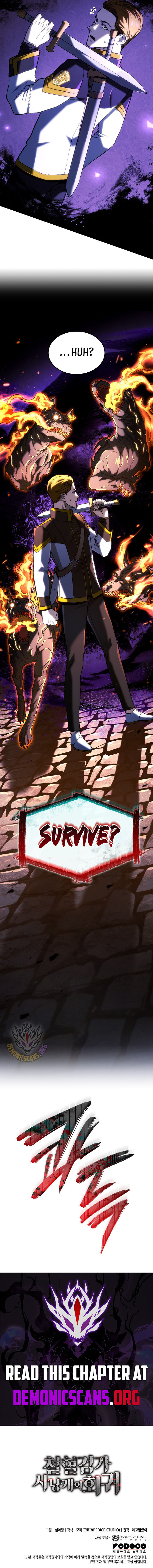 Revenge Of The Iron Blooded Sword Hound Chapter 157 Page 17