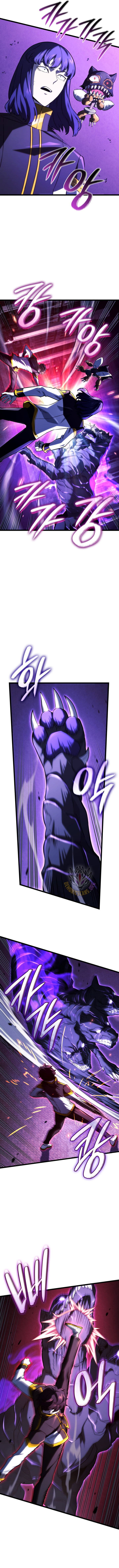 Revenge Of The Iron Blooded Sword Hound Chapter 159 Page 5