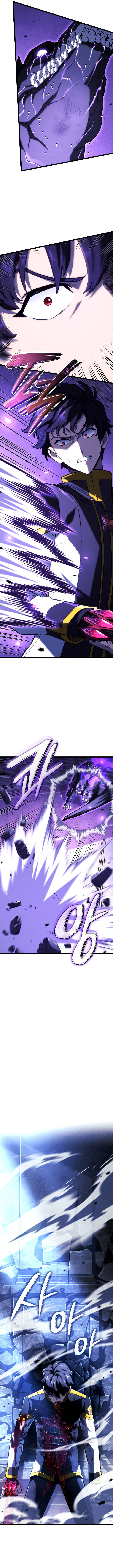 Revenge Of The Iron Blooded Sword Hound Chapter 159 Page 6