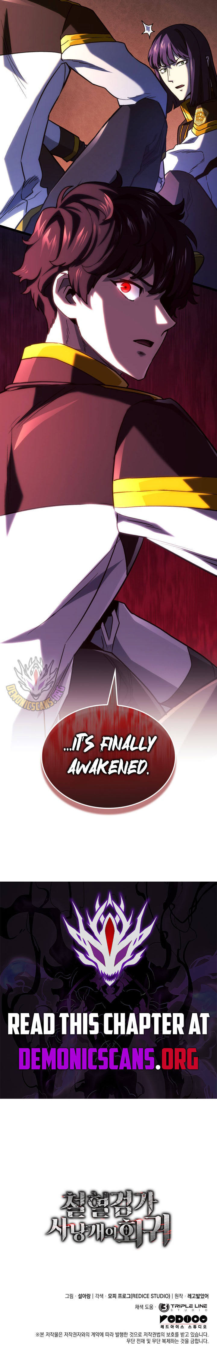 Revenge Of The Iron Blooded Sword Hound Chapter 160 Page 17