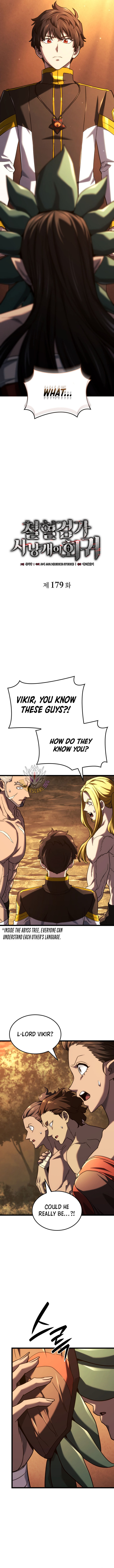 Revenge Of The Iron Blooded Sword Hound Chapter 179 Page 6