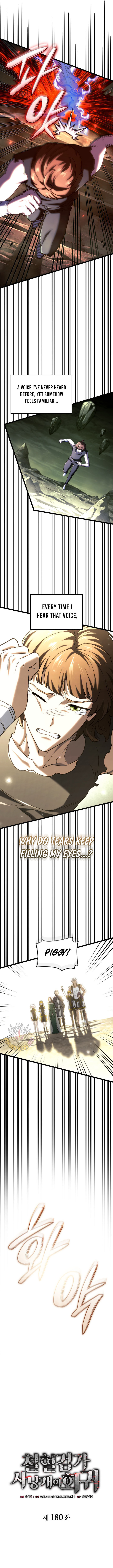 Revenge Of The Iron Blooded Sword Hound Chapter 180 Page 7