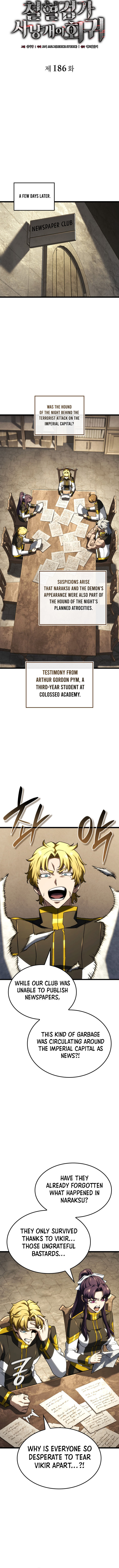 Revenge Of The Iron Blooded Sword Hound Chapter 186 Page 4