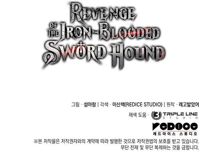 Revenge Of The Iron Blooded Sword Hound Chapter 79 Page 13