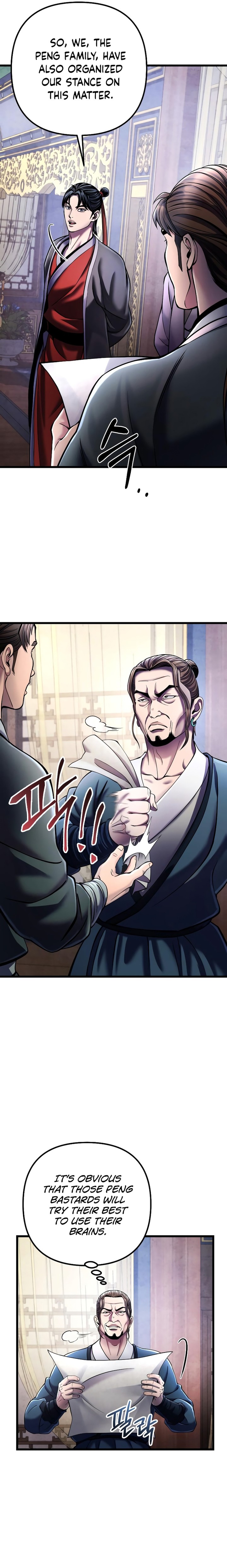 Revenge Of Young Master Peng Chapter 112 Page 6