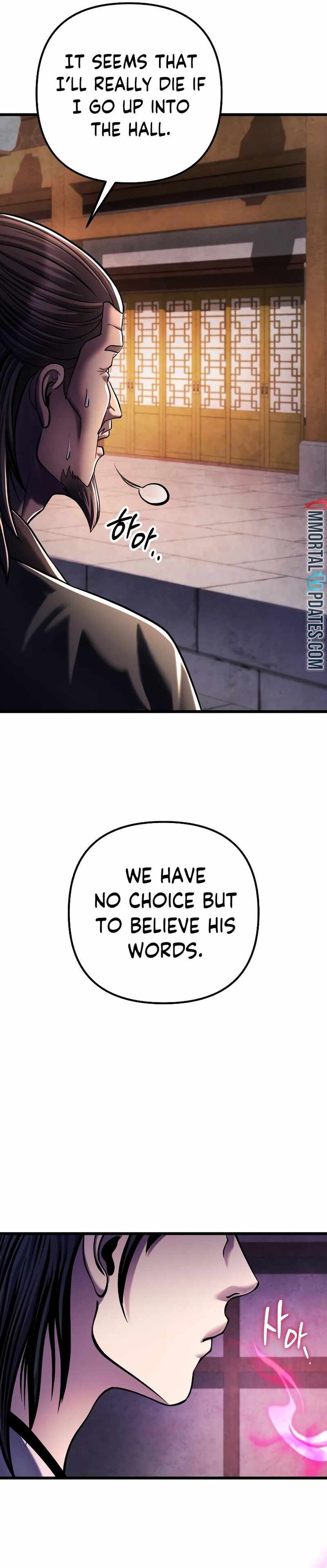 Revenge Of Young Master Peng Chapter 122 Page 19