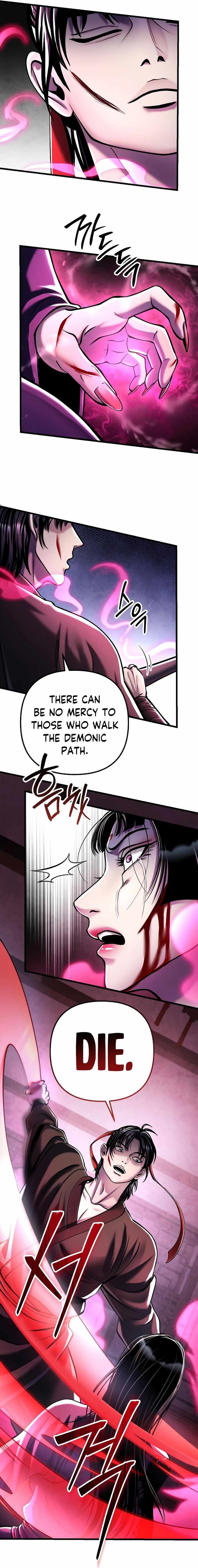 Revenge Of Young Master Peng Chapter 124 Page 16