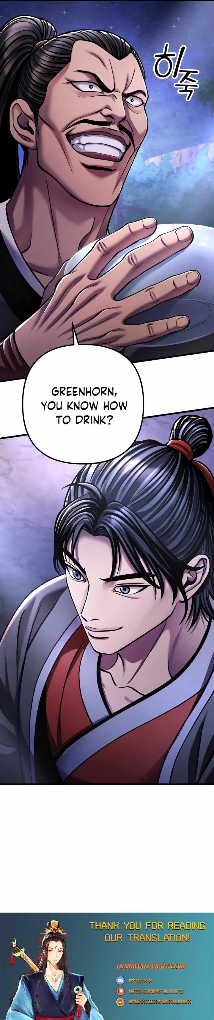 Revenge Of Young Master Peng Chapter 128 Page 31