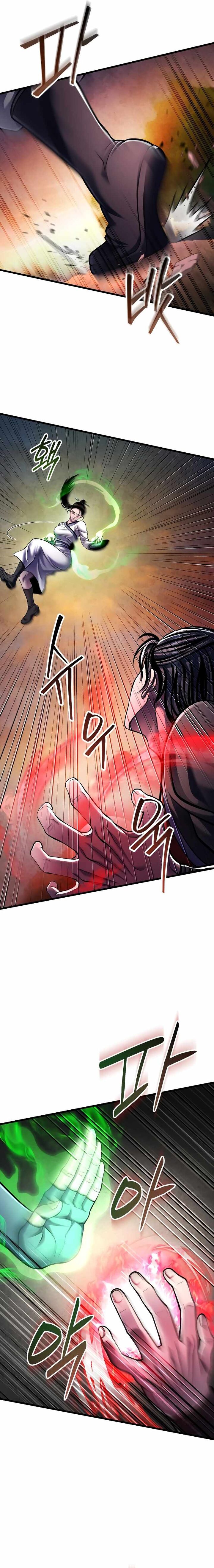 Revenge Of Young Master Peng Chapter 132 Page 12