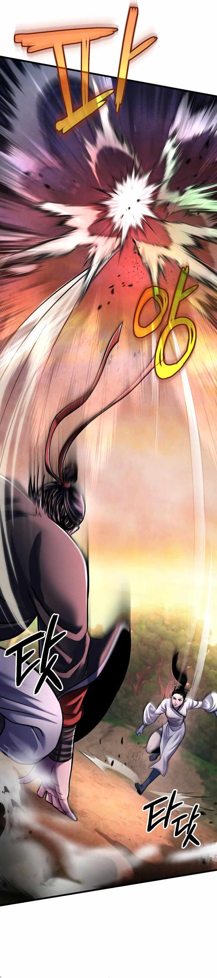 Revenge Of Young Master Peng Chapter 132 Page 13