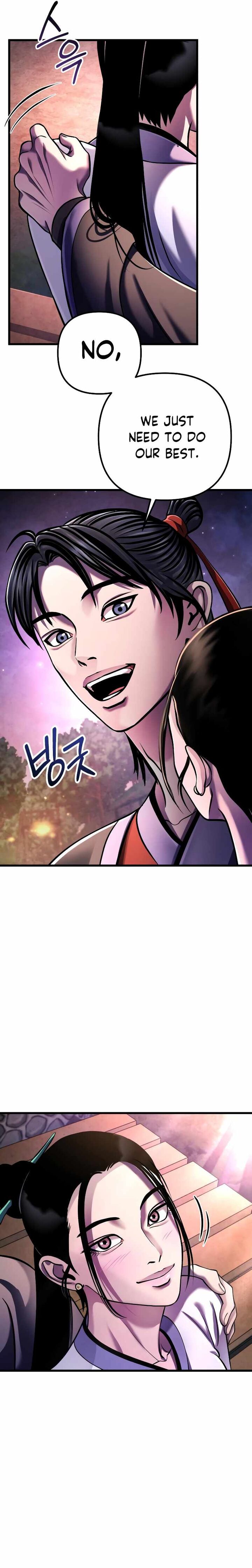 Revenge Of Young Master Peng Chapter 132 Page 22