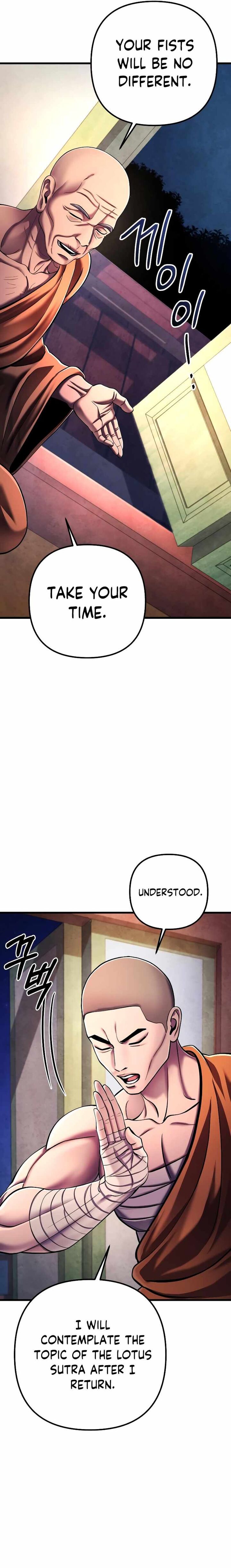 Revenge Of Young Master Peng Chapter 133 Page 17