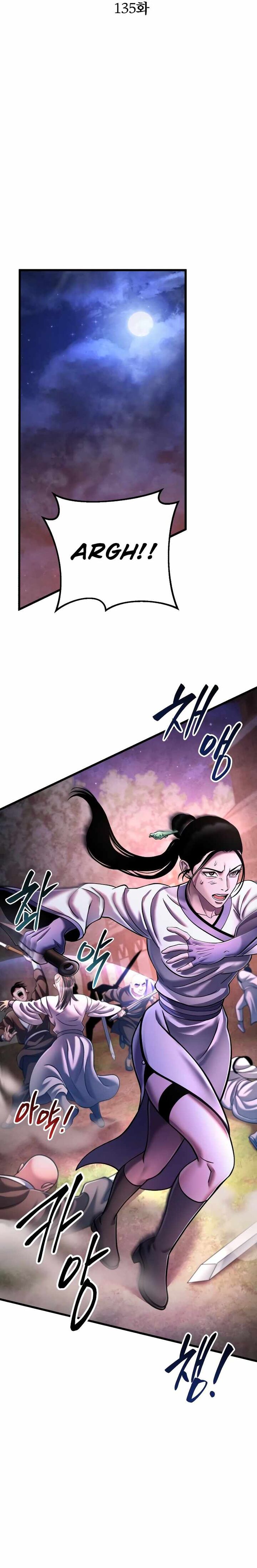 Revenge Of Young Master Peng Chapter 135 Page 14