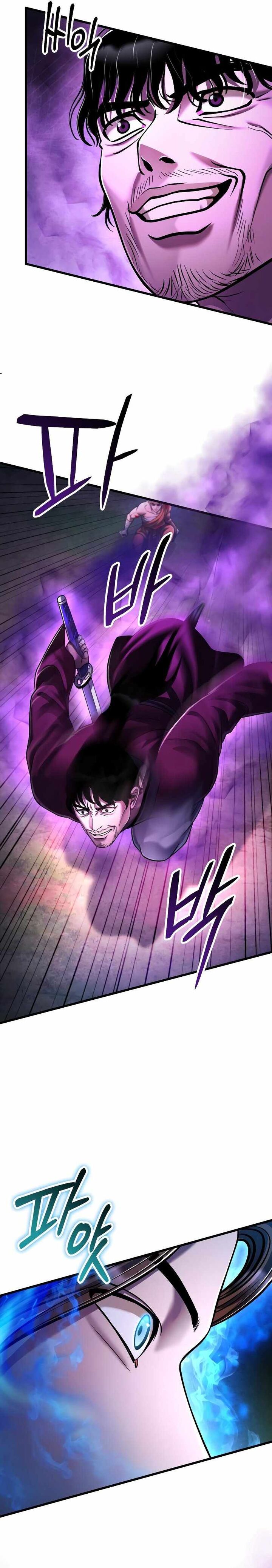Revenge Of Young Master Peng Chapter 135 Page 26