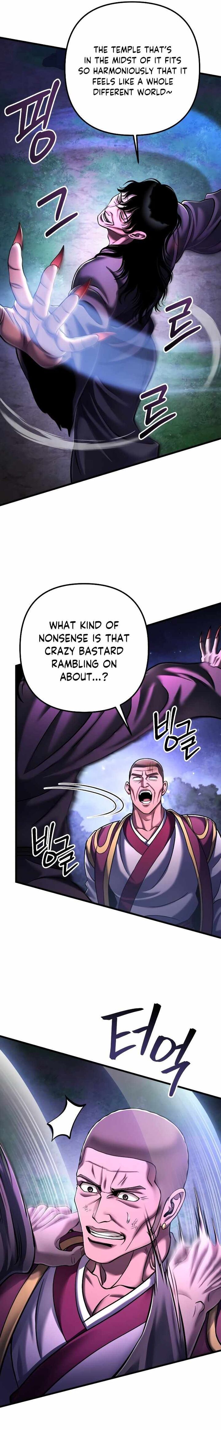 Revenge Of Young Master Peng Chapter 135 Page 5
