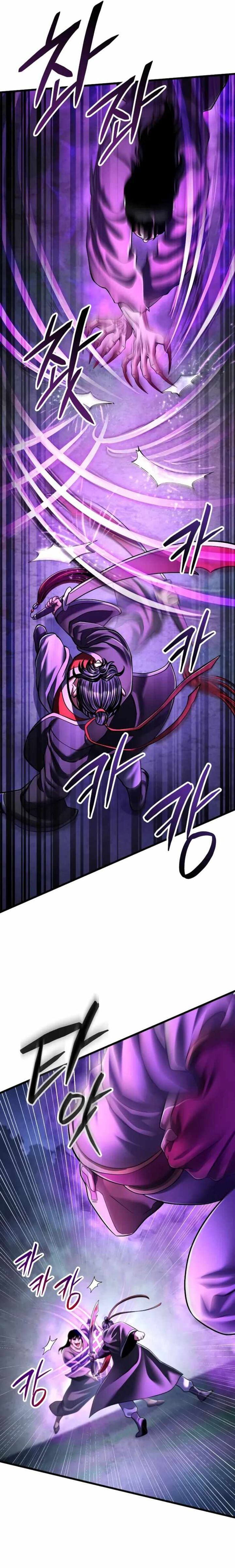 Revenge Of Young Master Peng Chapter 136 Page 8
