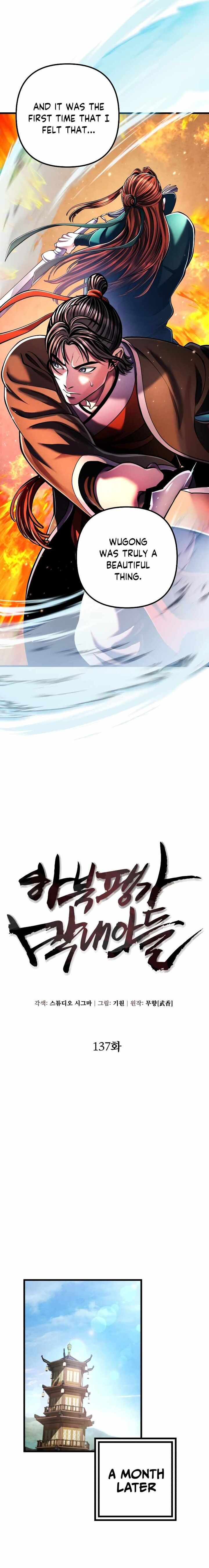Revenge Of Young Master Peng Chapter 137 Page 19