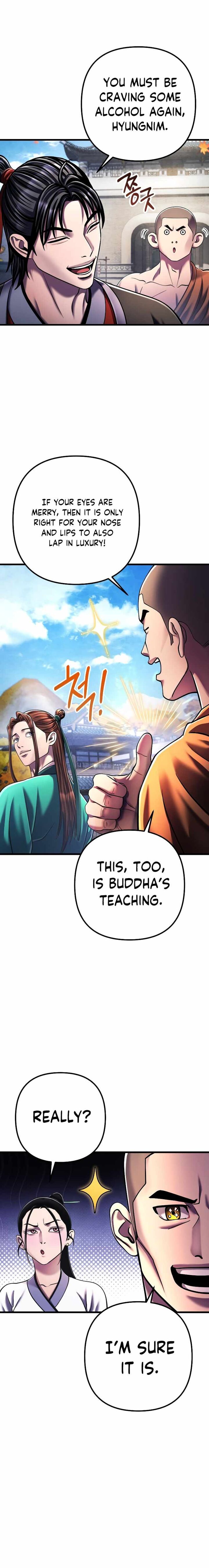 Revenge Of Young Master Peng Chapter 138 Page 13