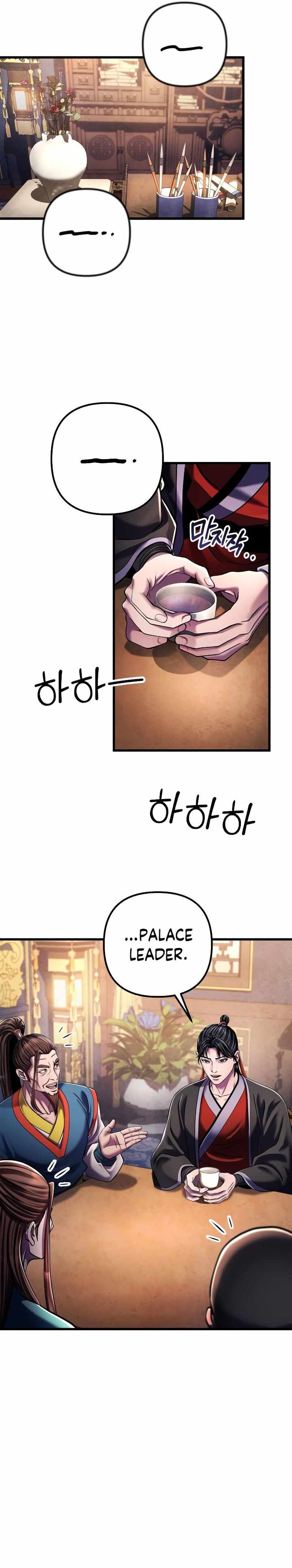 Revenge Of Young Master Peng Chapter 138 Page 20