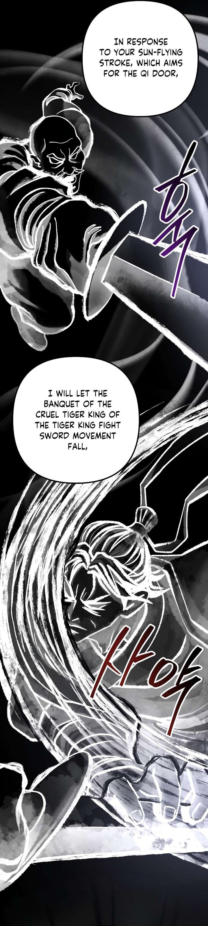 Revenge Of Young Master Peng Chapter 139 Page 11