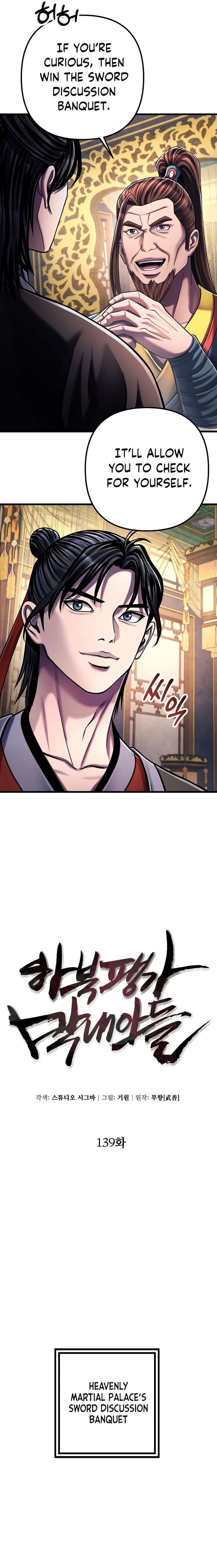 Revenge Of Young Master Peng Chapter 139 Page 2