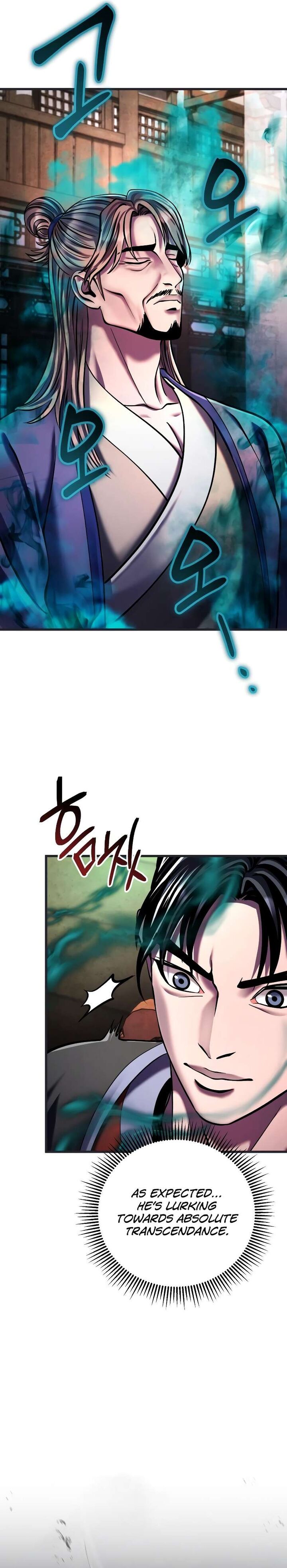 Revenge Of Young Master Peng Chapter 140 Page 5